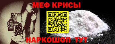 герыч Коммунар