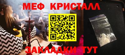 герыч Коммунар
