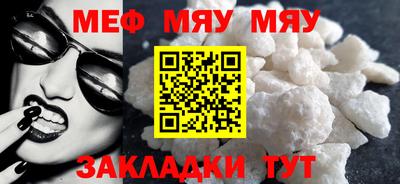 дурь Комсомольск-на-Амуре