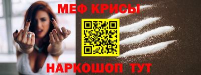 дурь Комсомольск-на-Амуре