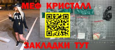 дживик Конаково