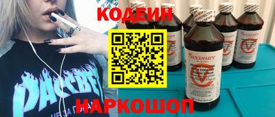 герыч Коммунар