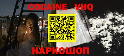 герыч Коммунар