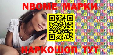 герыч Коммунар