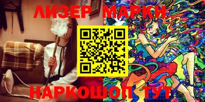 герыч Коммунар