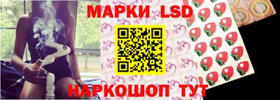 амф Краснознаменск