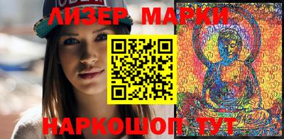 герыч Коммунар
