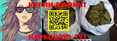 дурь Комсомольск-на-Амуре