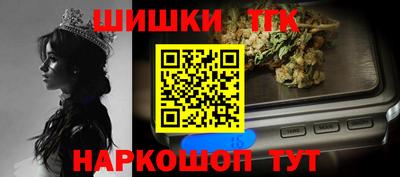 герыч Коммунар