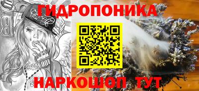 дживик Конаково