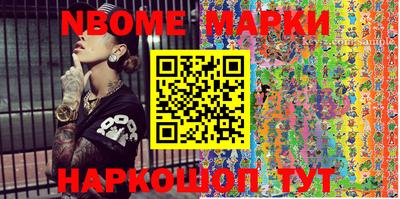 дживик Конаково