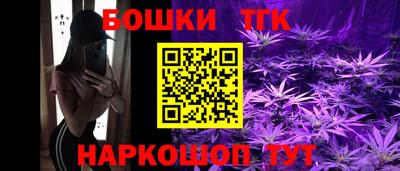 дурь Комсомольск-на-Амуре