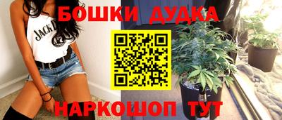 дживик Конаково