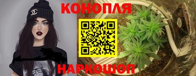 дживик Конаково