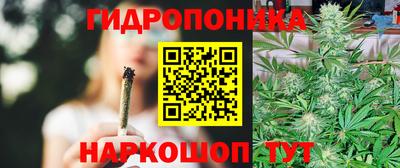 дурь Комсомольск-на-Амуре