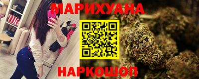дурь Комсомольск-на-Амуре