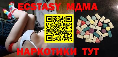 герыч Коммунар