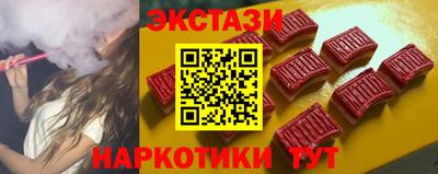 дурь Комсомольск-на-Амуре