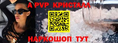 дурь Комсомольск-на-Амуре