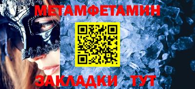 дживик Конаково