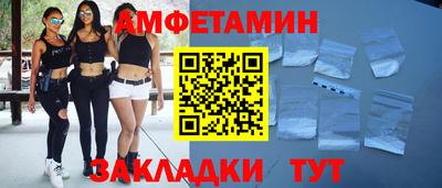 дживик Конаково