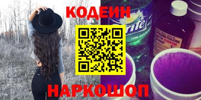 герыч Коммунар