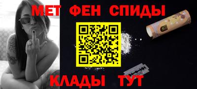 герыч Коммунар