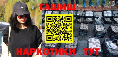 дживик Конаково