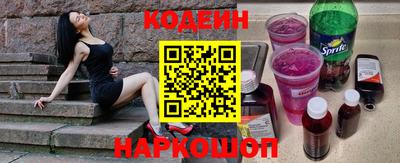 дживик Конаково