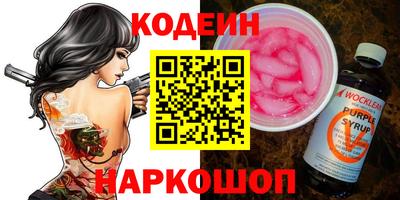 дживик Конаково