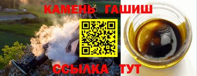 дурь Комсомольск-на-Амуре