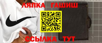 герыч Коммунар