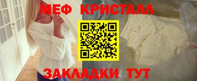 герыч Коммунар