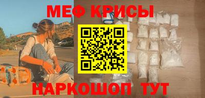 дживик Конаково