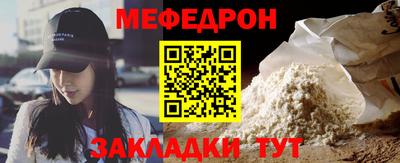 герыч Коммунар